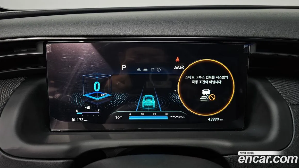 Hyundai Tucson 2022 из KR, фото 3