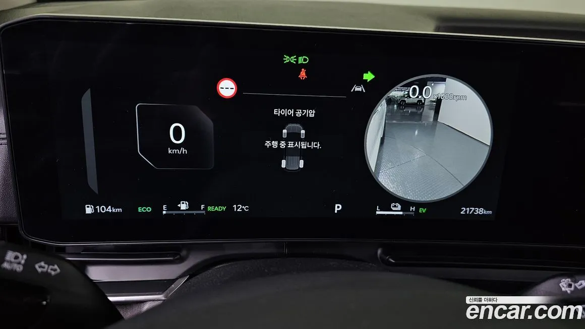 Kia Carnival 2025 из KR, фото 3