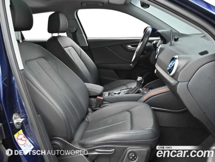 Audi Q2 2023 из KR, фото 8