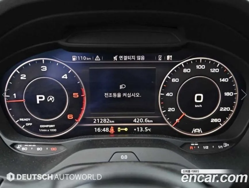 Audi Q2 2023 из KR, фото 10