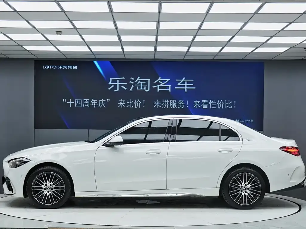 Mercedes-Benz C-Class — фото 10