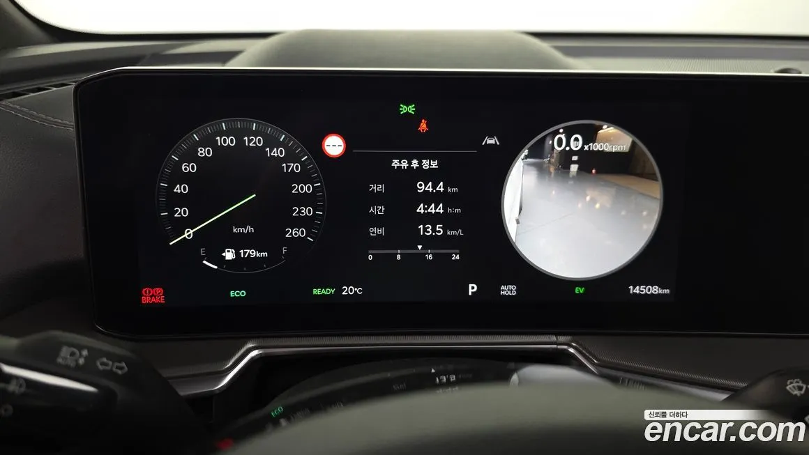 Kia Sorento — фото 2
