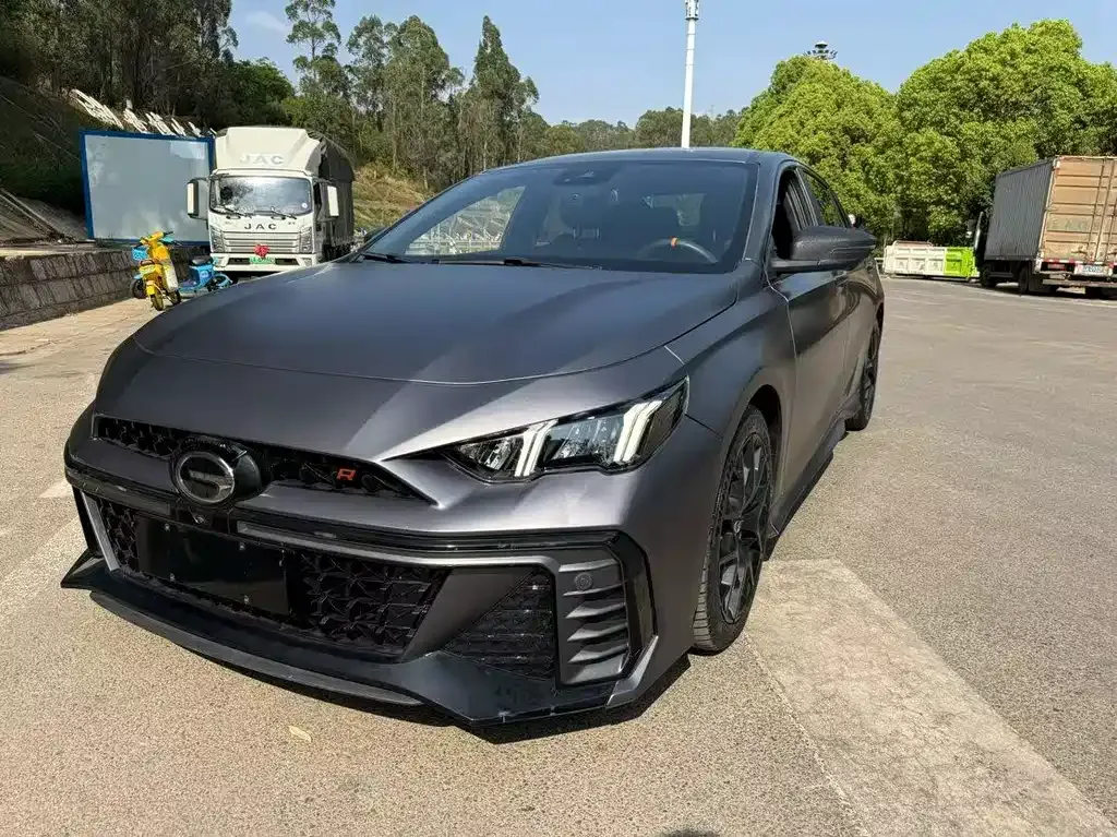 GAC Motor Shadow Leopard
