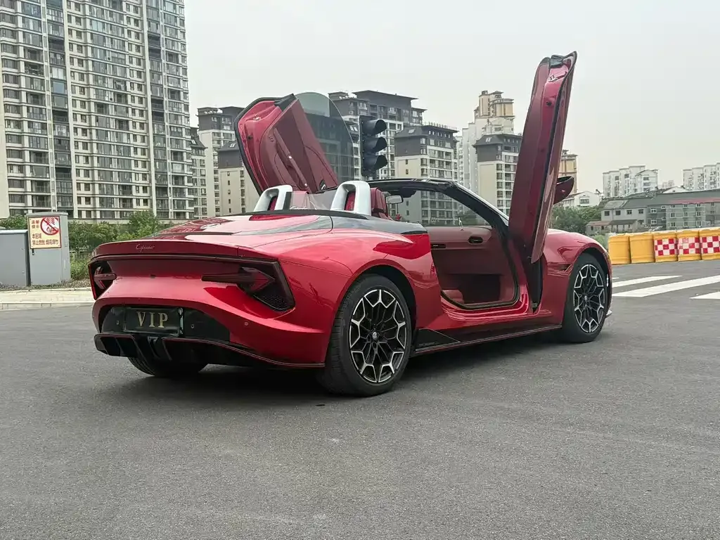 MG Cyberster 2024 из CN, фото 2