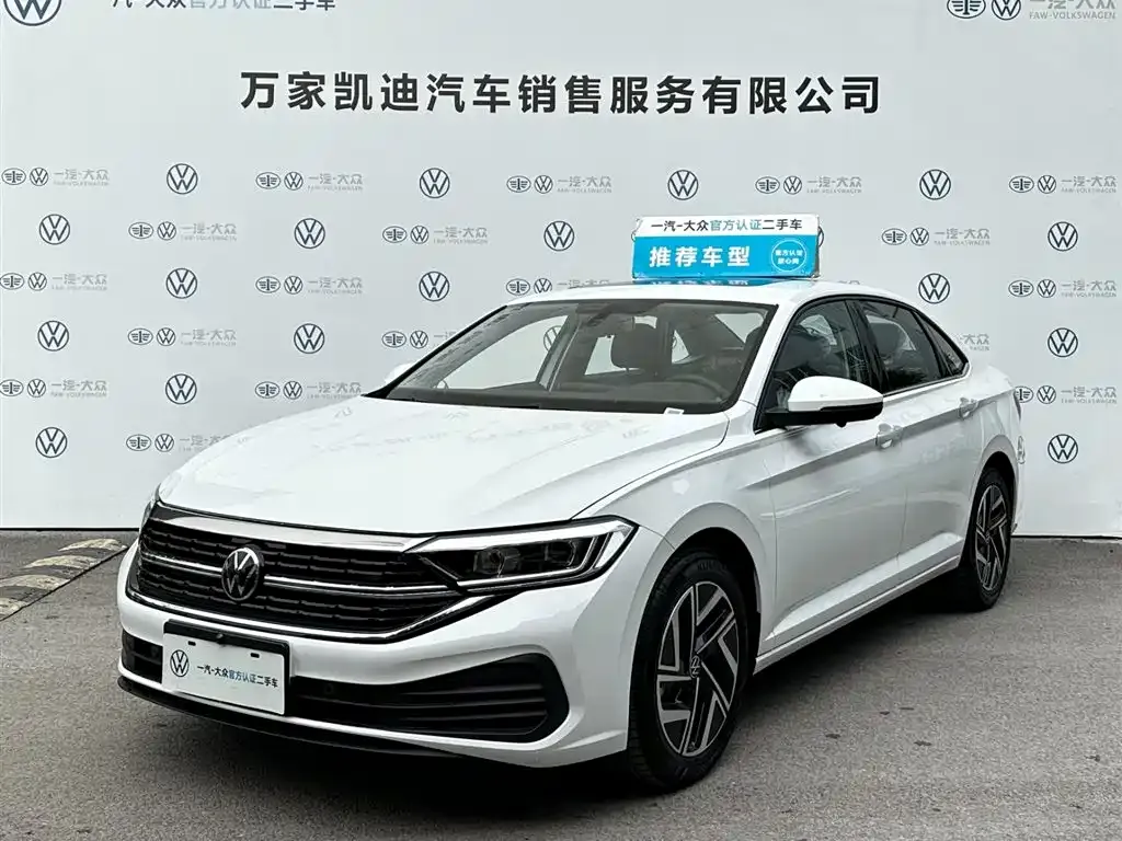 Volkswagen Sagitar 2026 из CN, фото 1
