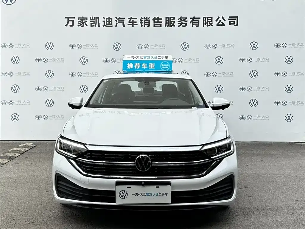 Volkswagen Sagitar 2026 из CN, фото 9