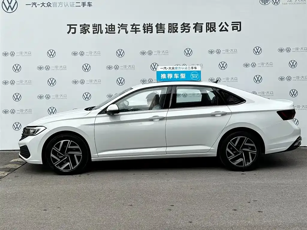 Volkswagen Sagitar 2026 из CN, фото 6