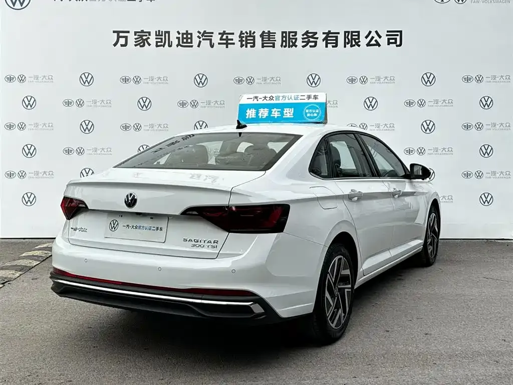 Volkswagen Sagitar 2026 из CN, фото 8