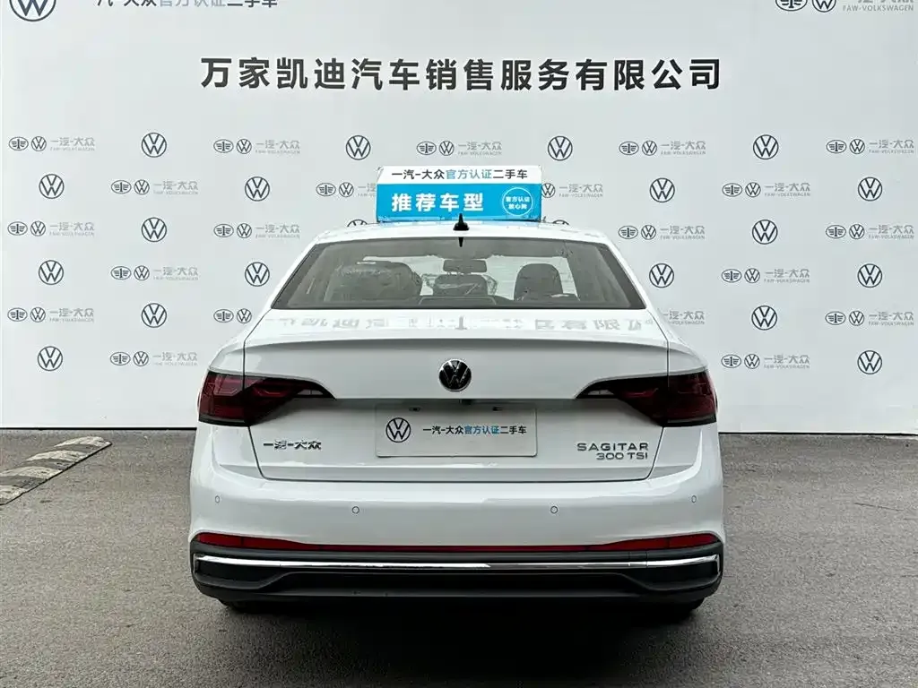 Volkswagen Sagitar 2026 из CN, фото 3