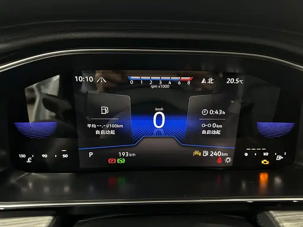 Volkswagen Sagitar 2026 из CN, фото 2