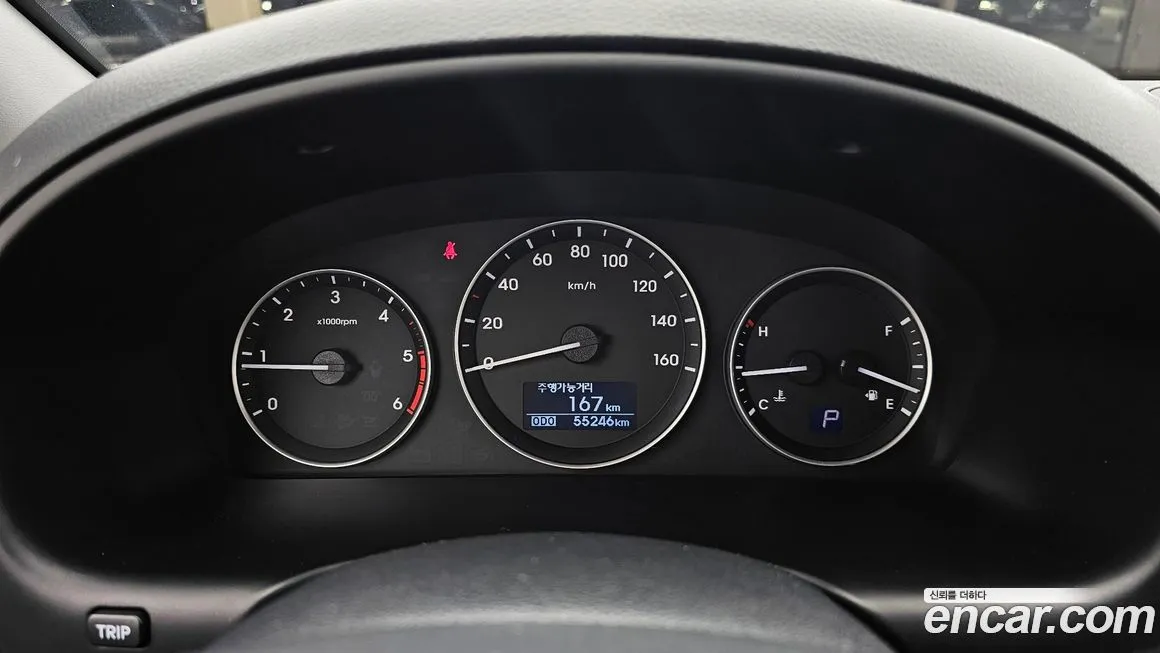 Hyundai Starex 2021 из KR, фото 2