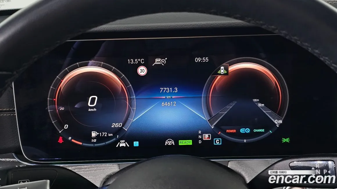 Mercedes-Benz E-Class 2022 из KR, фото 7