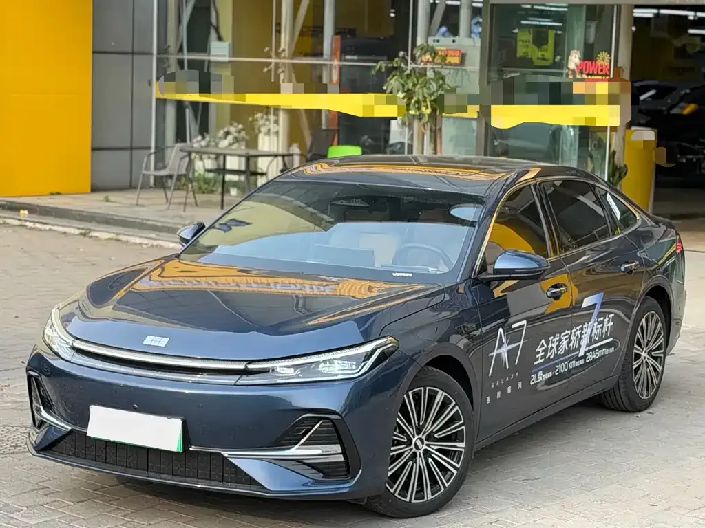 Geely Galaxy A7 — фото 1