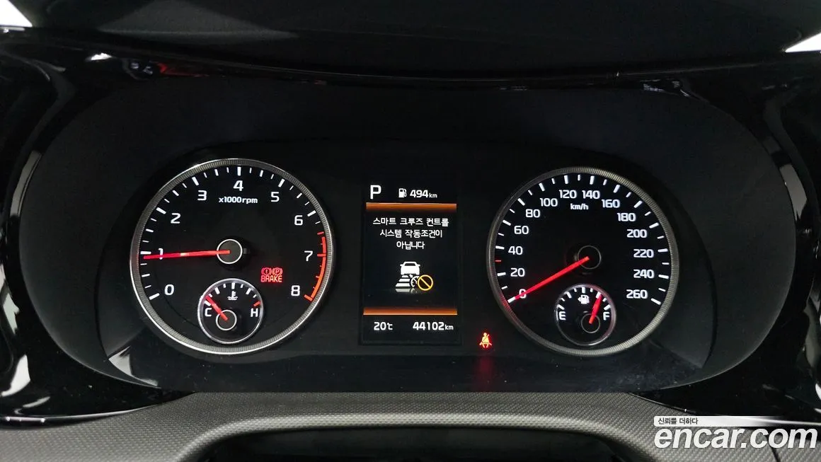 Kia K5 2021 из KR, фото 2