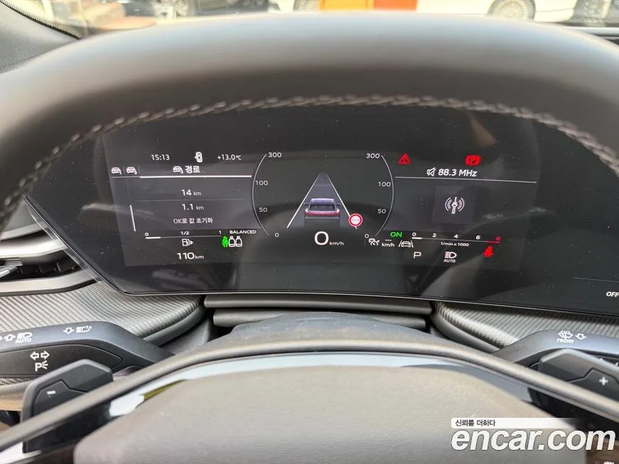 Audi Q5 2025 из KR, фото 2