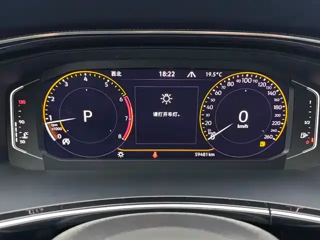 Volkswagen Tayron X 2021 из CN, фото 6