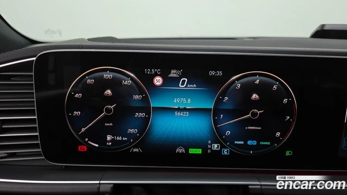 Mercedes-Benz GLS-Class 2021 из KR, фото 3