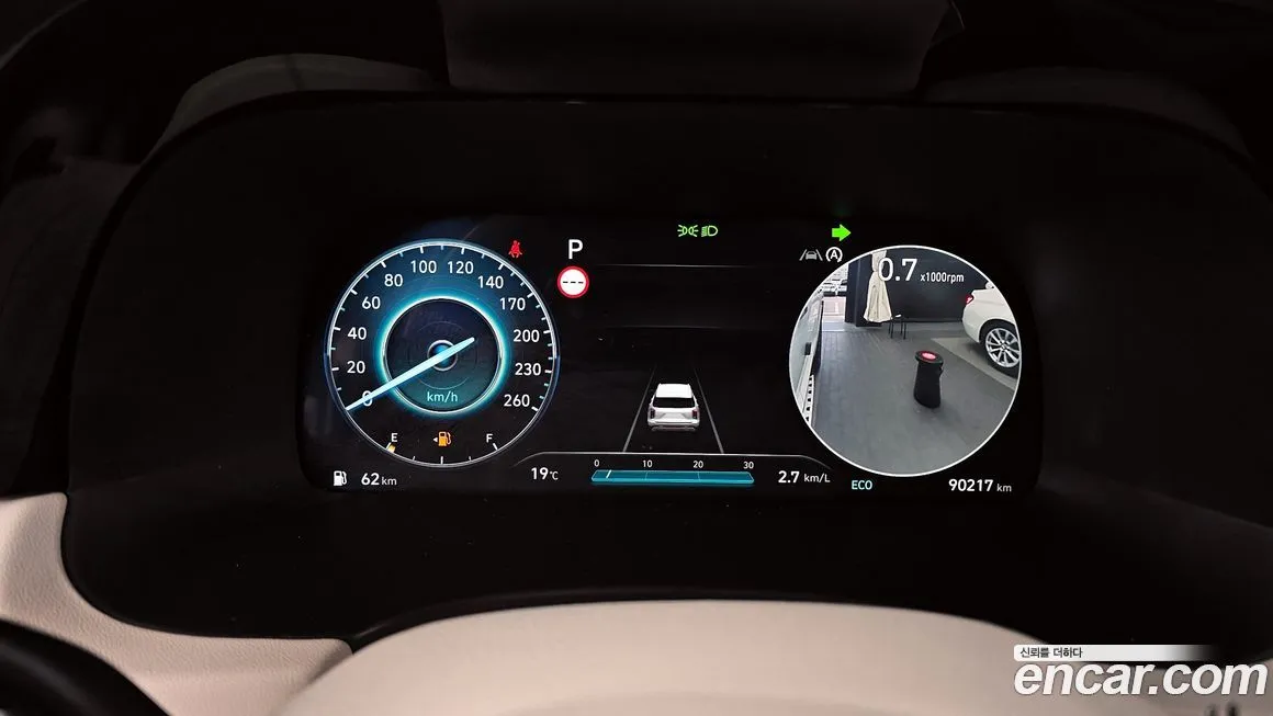 Hyundai Palisade 2023 из KR, фото 3