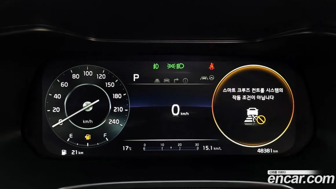 Kia K3 2022 из KR, фото 5