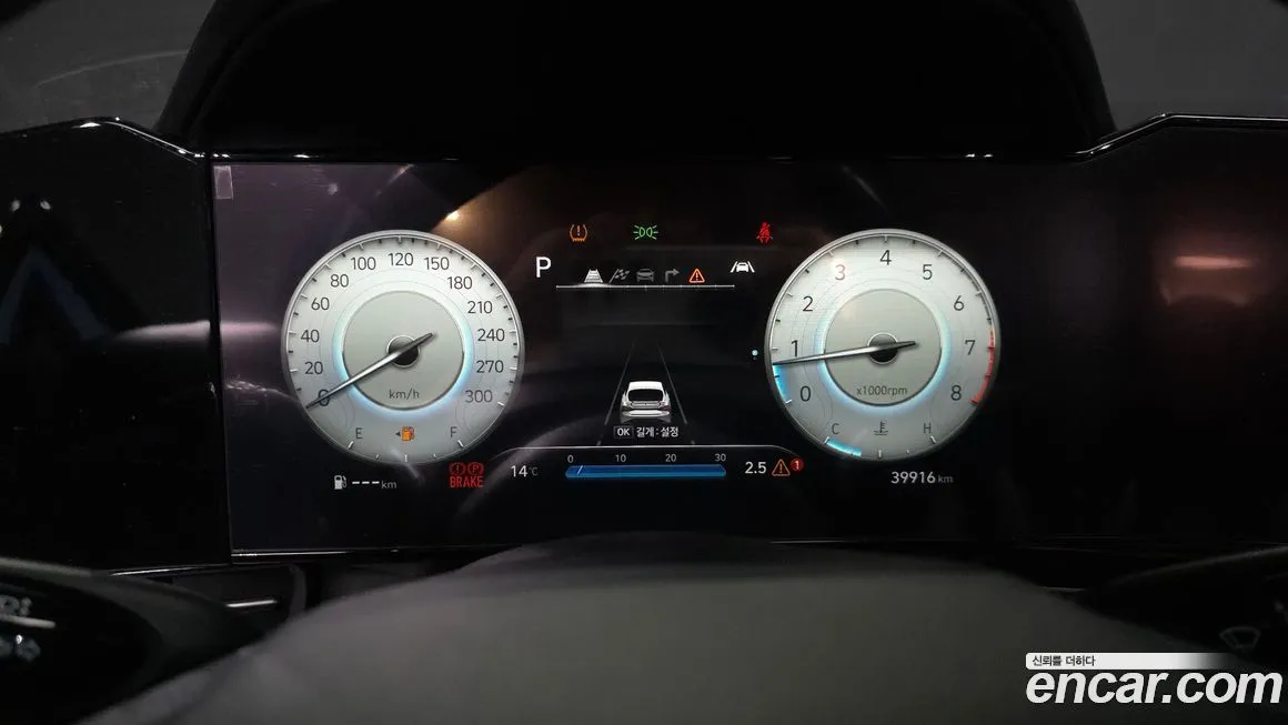 Hyundai AVANTE 2022 из KR, фото 2