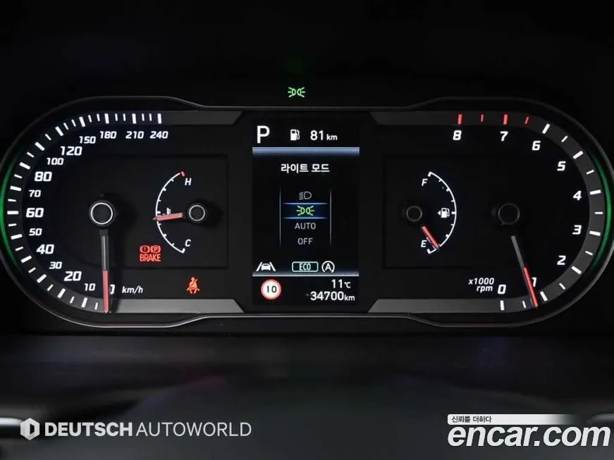 Hyundai Tucson 2023 из KR, фото 5