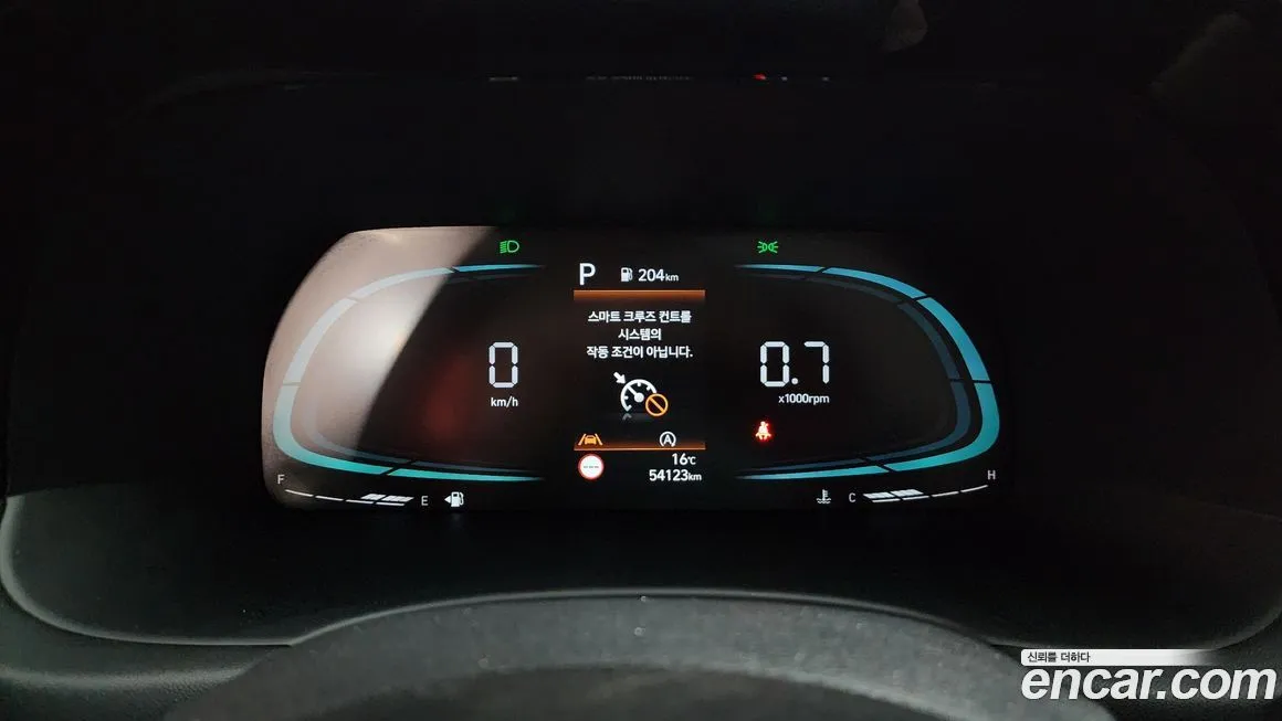 Hyundai Palisade 2023 из KR, фото 4