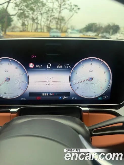 Mercedes-Benz S-Class 2022 из KR, фото 8