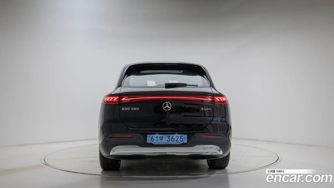 Mercedes-Benz EQS 2024 из KR, фото 2