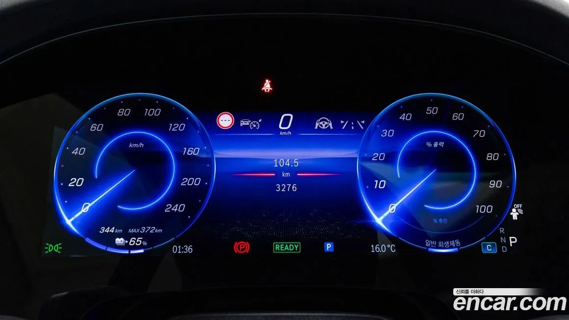 Mercedes-Benz EQS 2024 из KR, фото 4