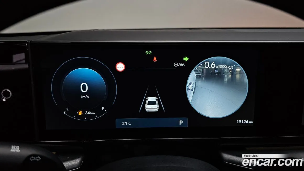 Hyundai Grandeur 2023 из KR, фото 3