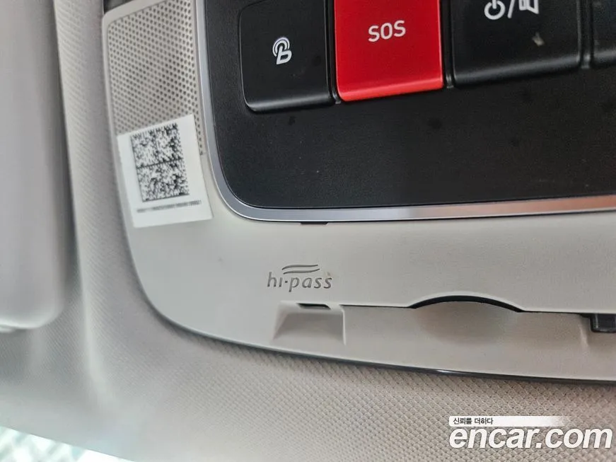 Hyundai Tucson 2022 из KR, фото 7