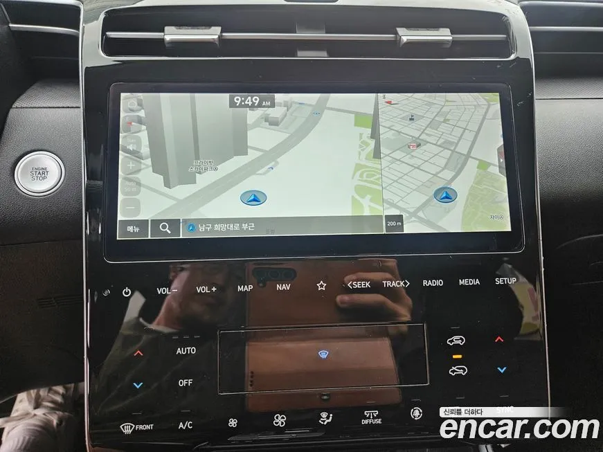 Hyundai Tucson 2022 из KR, фото 3