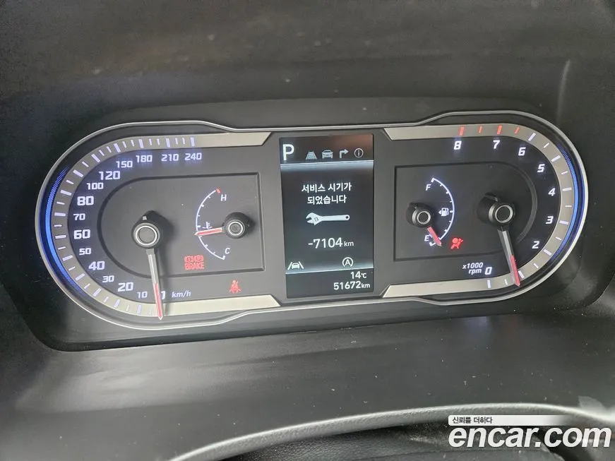 Hyundai Tucson 2022 из KR, фото 5