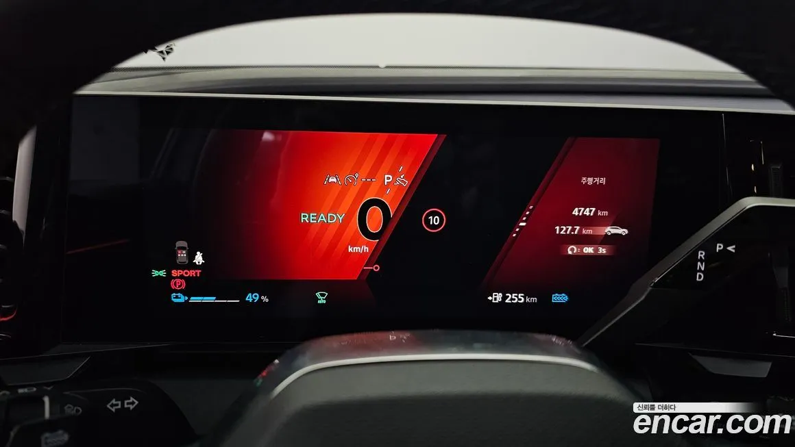 Renault Korea (Samsung) Scenic 2026 из KR, фото 4
