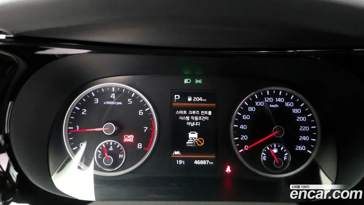 Kia K5 2021 из KR, фото 5