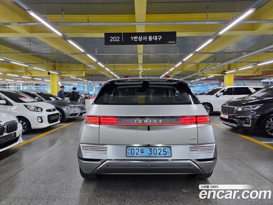 Hyundai Ioniq5 2022 из KR, фото 6
