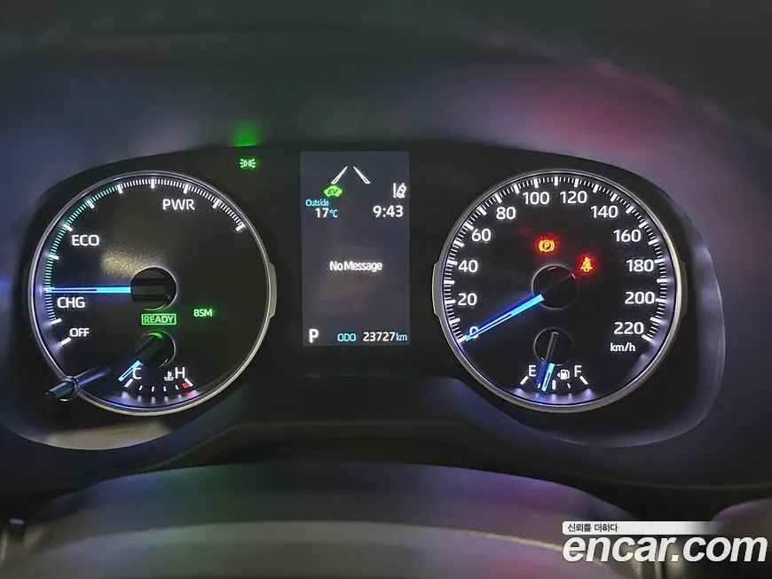 Toyota RAV4 2021 из KR, фото 2