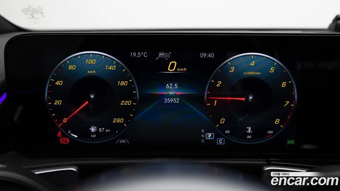 Mercedes-Benz GLB-Class 2021 из KR, фото 5