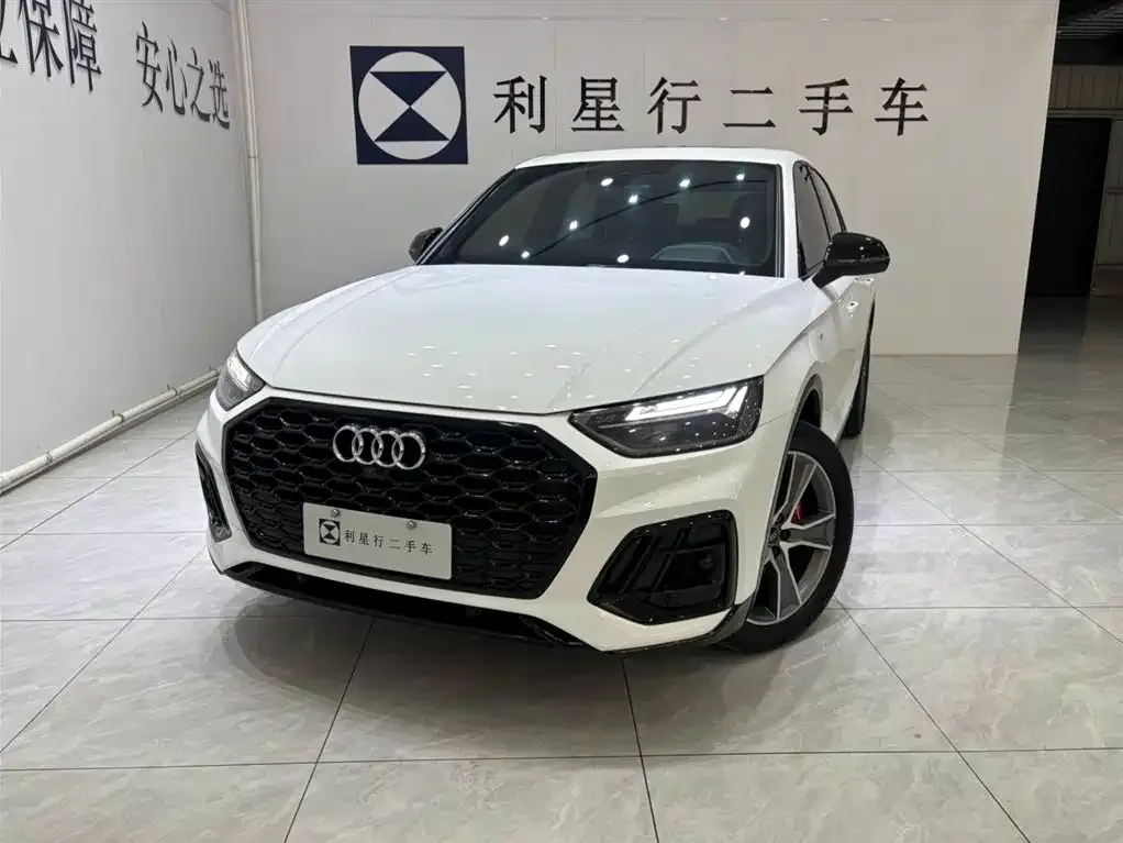 Audi Q5L Sportback