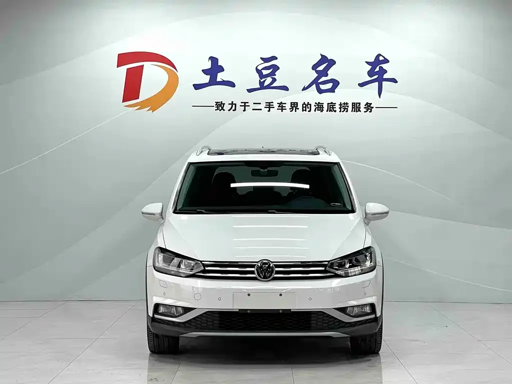 Volkswagen Touran 2022 из CN, фото 10