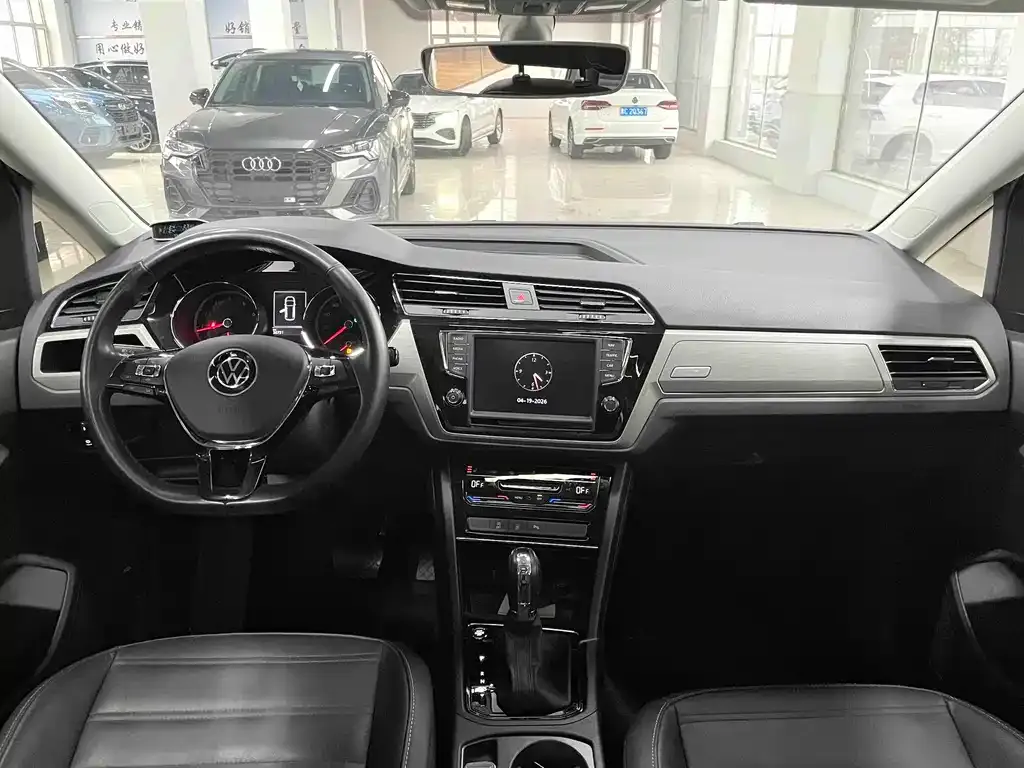 Volkswagen Touran 2022 из CN, фото 8