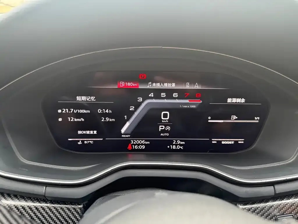 Audi A4L 2023 из CN, фото 6