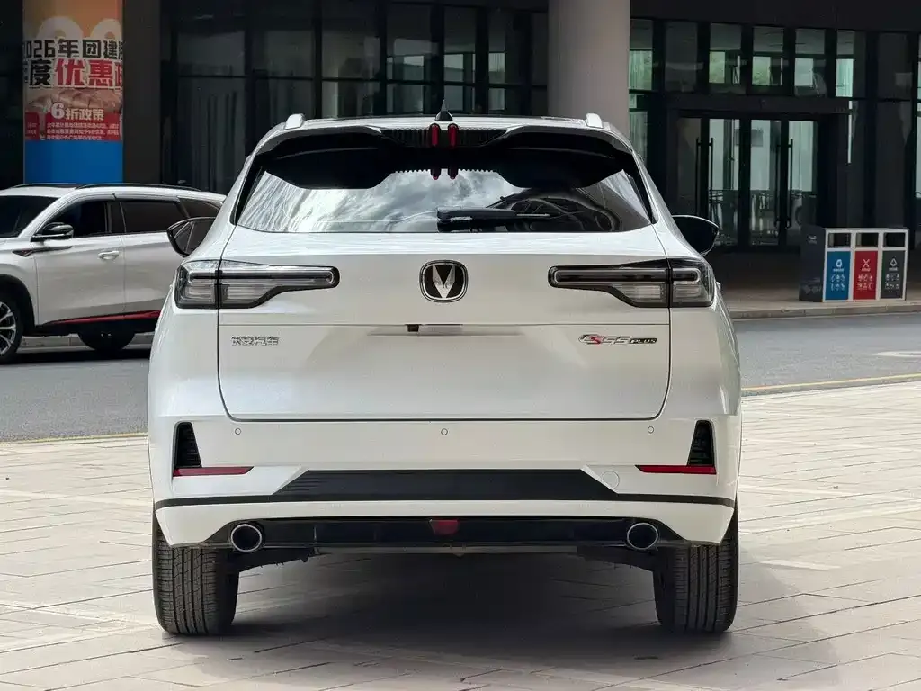 Changan CS55PLUS — фото 7