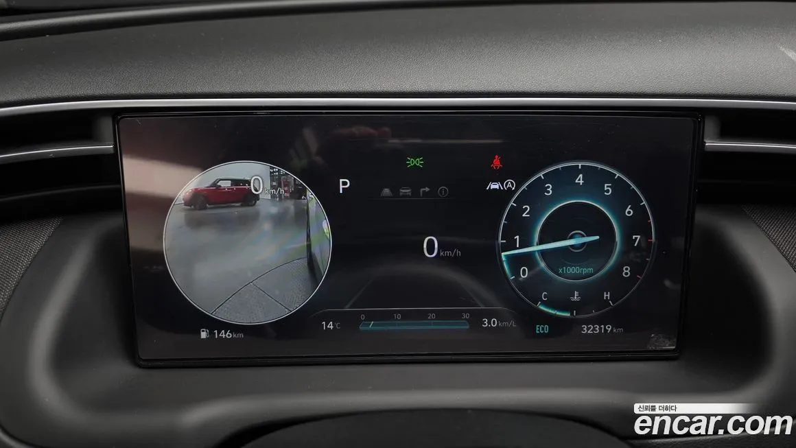 Hyundai Tucson 2023 из KR, фото 3