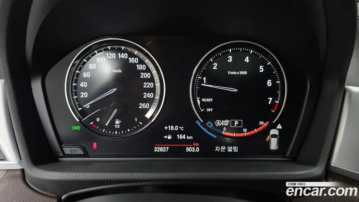 BMW X1 2022 из KR, фото 8