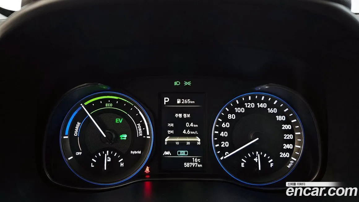 Hyundai Kona 2022 из KR, фото 10