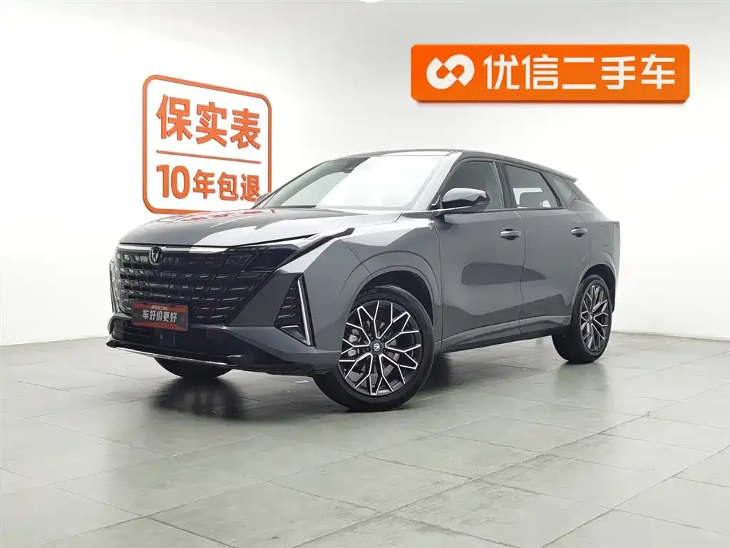 Changan UNI-Z