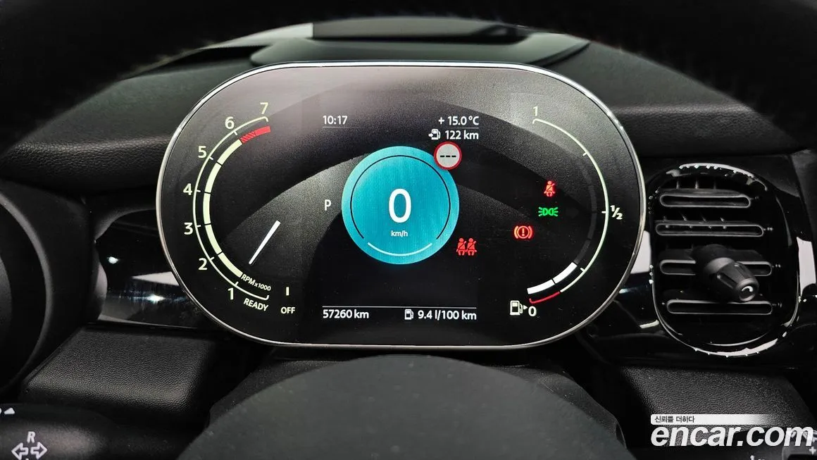 Mini Cooper Convertible 2024 из KR, фото 9