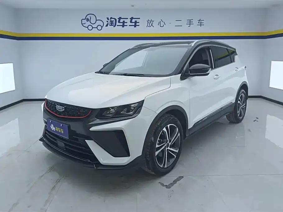 Geely Binyue