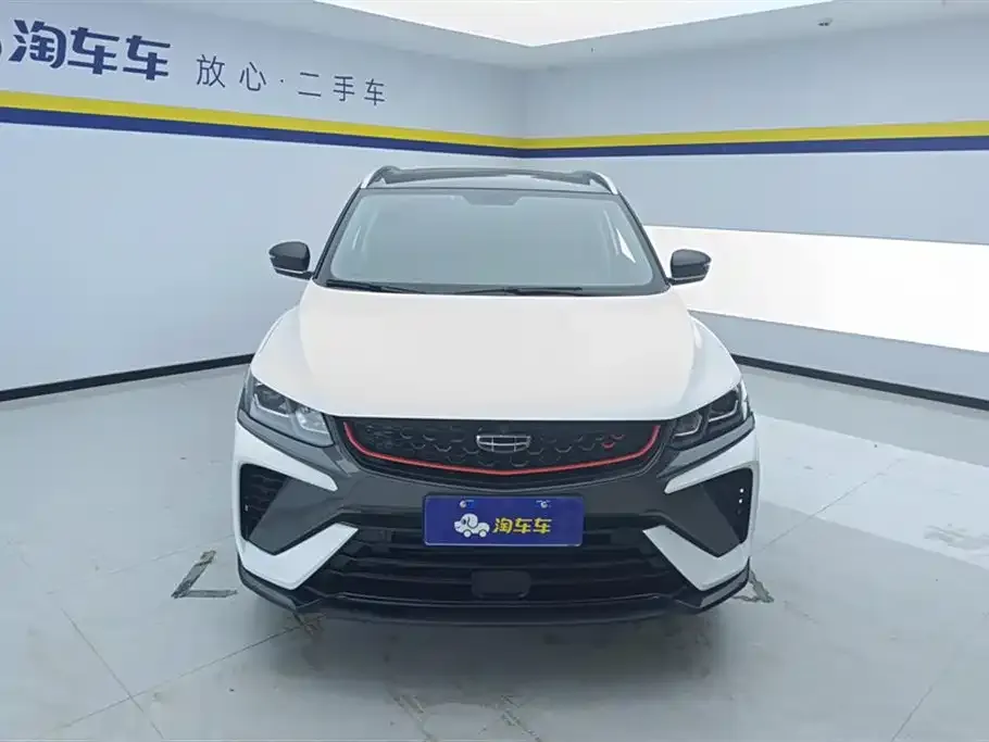 Geely Binyue 2022 из CN, фото 2